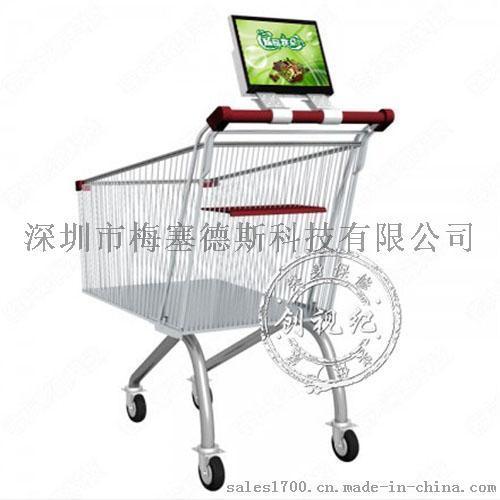 12寸手推车广告机 超市机场移动广告屏候机宝